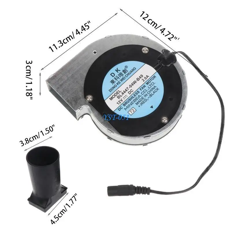 E15a bbq fean bl4447-04w-b49 воздушный воздуходувка 12v 2 - Фотография_6