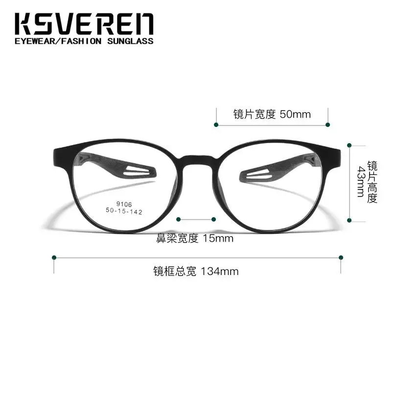 Tr90 круглые фотохромные очки для близорукости для мужчин и женщин - Фотография_5