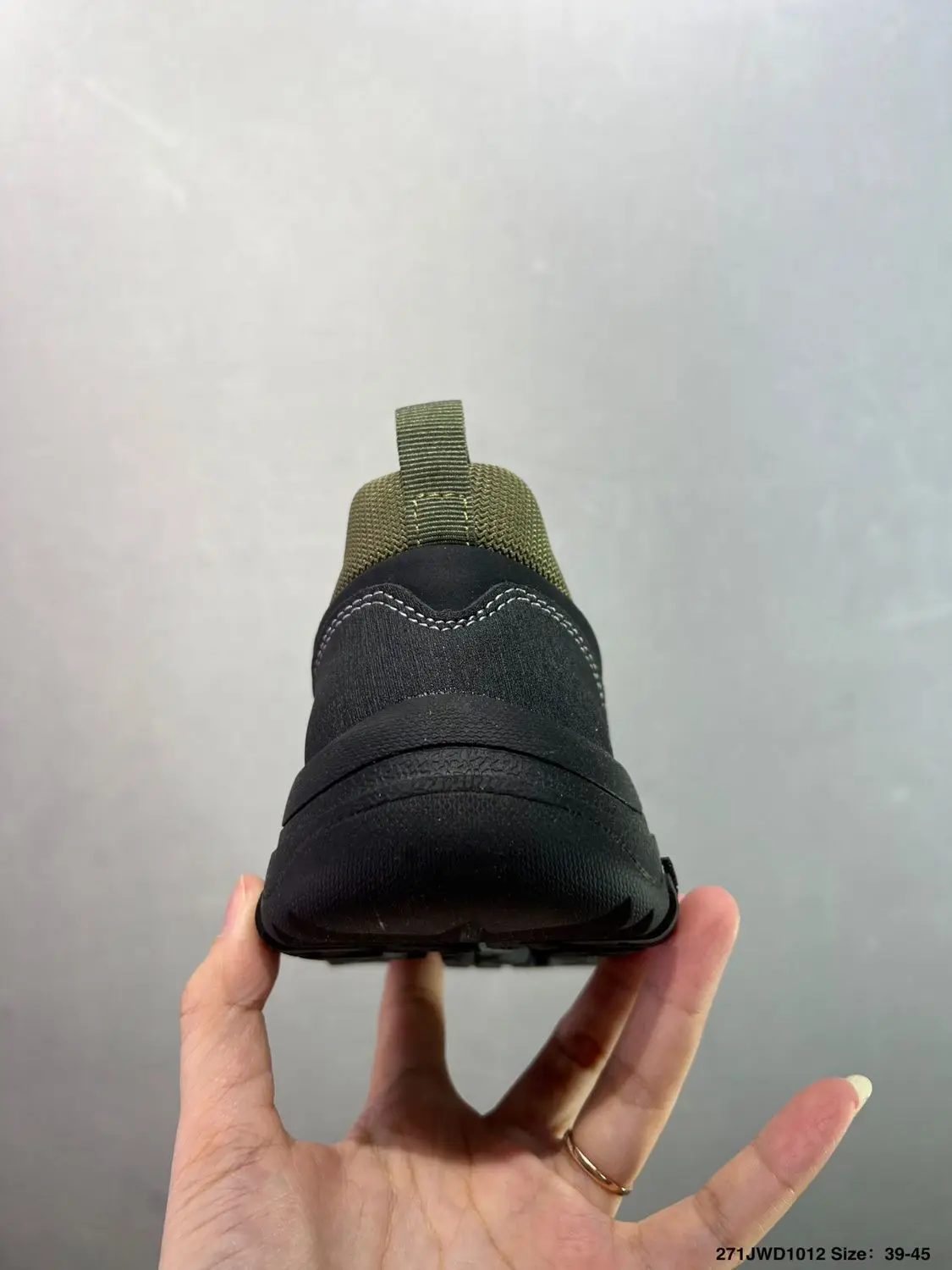 Уличные мужские кроссовки для бега по пересеченной местности