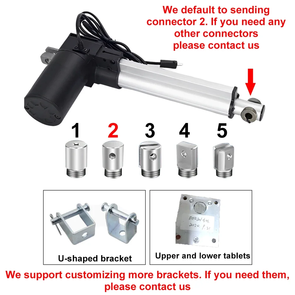 Линейный привод 6000n электрический - Фотография_5