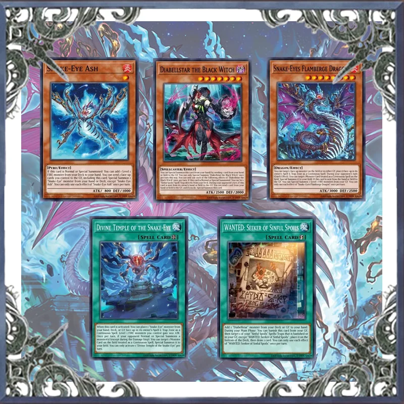 Змеиный глаз sinful spoils yugioh
