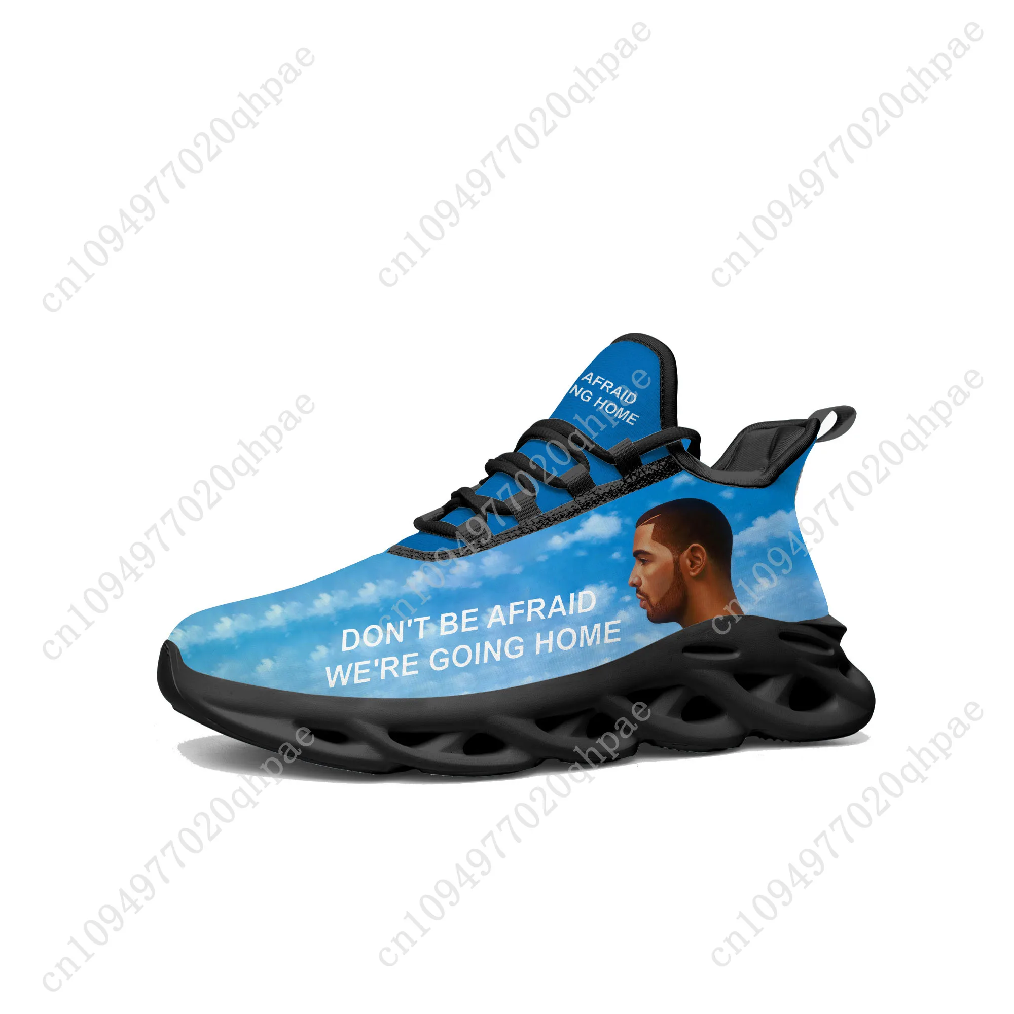 Don't beraid - Фотография_2