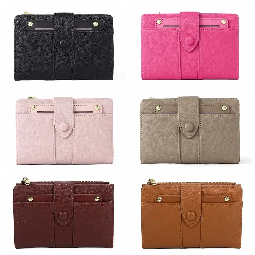 Портативный держатель для карт - Фотография_6