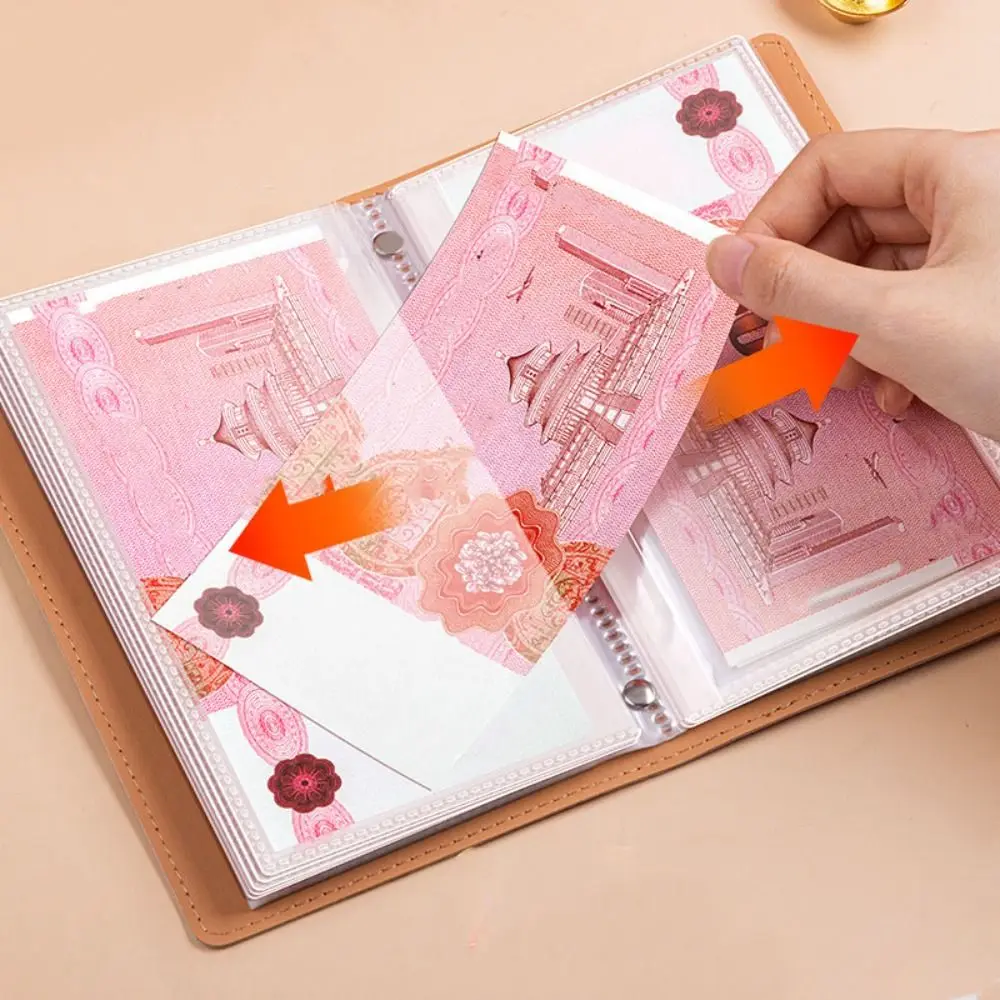 Папка для экономии денег из искусственной кожи