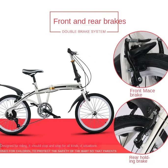 20-дюймовый складной велосипед - Фотография_3