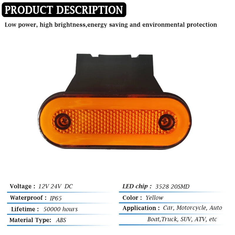 12v 24v светодиодный боковой габаритный - Фотография_4