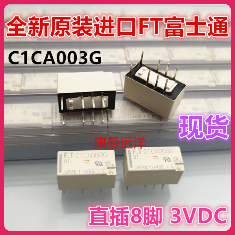 C1ca003g ftr-c1ca003g 01 8 3v