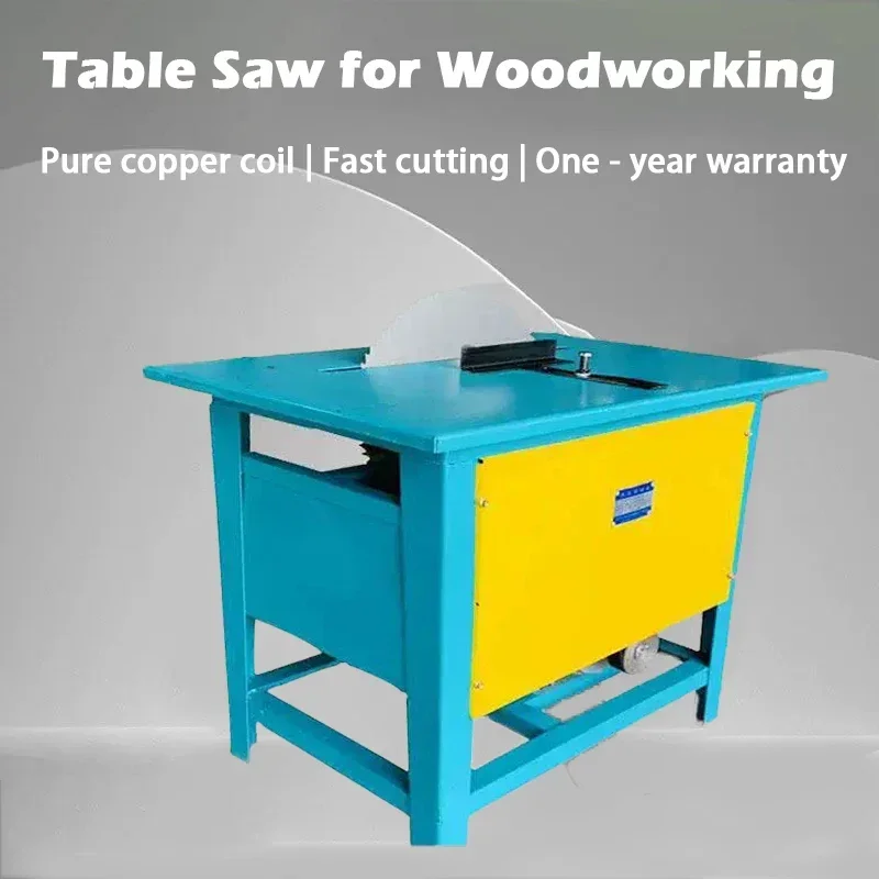 Электрическая беспыльная настольная пила для композитного дерева - Фотография_2