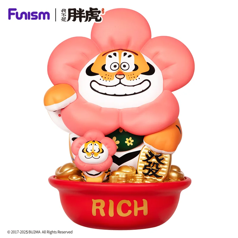 Funism alexander the fat tiger the rich flower series