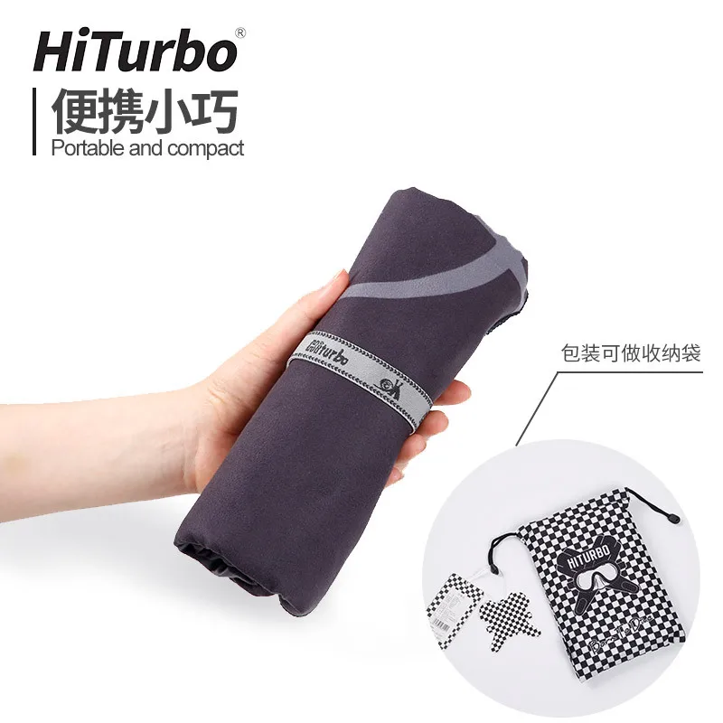 Быстросохнущее плавательное полотенце - Фотография_2