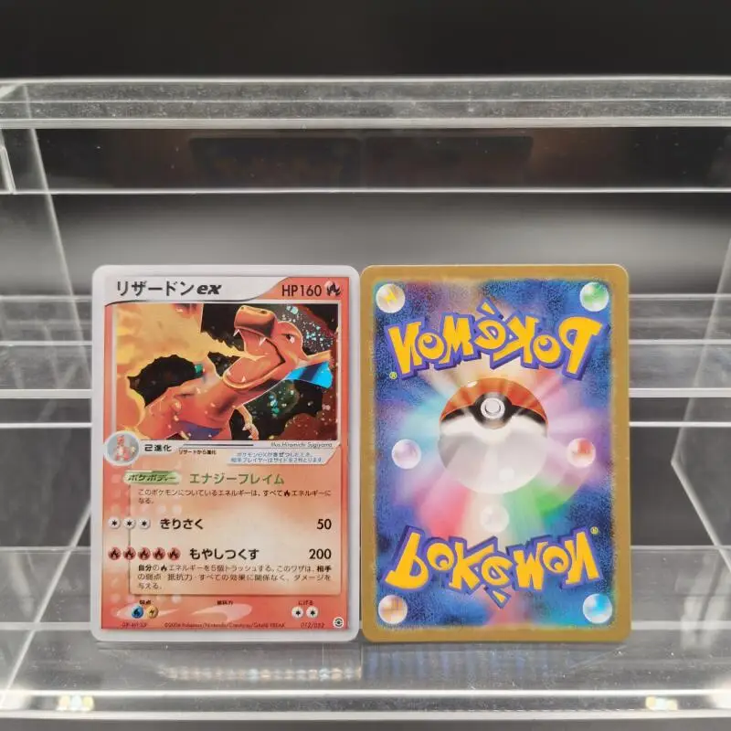 Версия wrong card diy коллекционные - Фотография_4