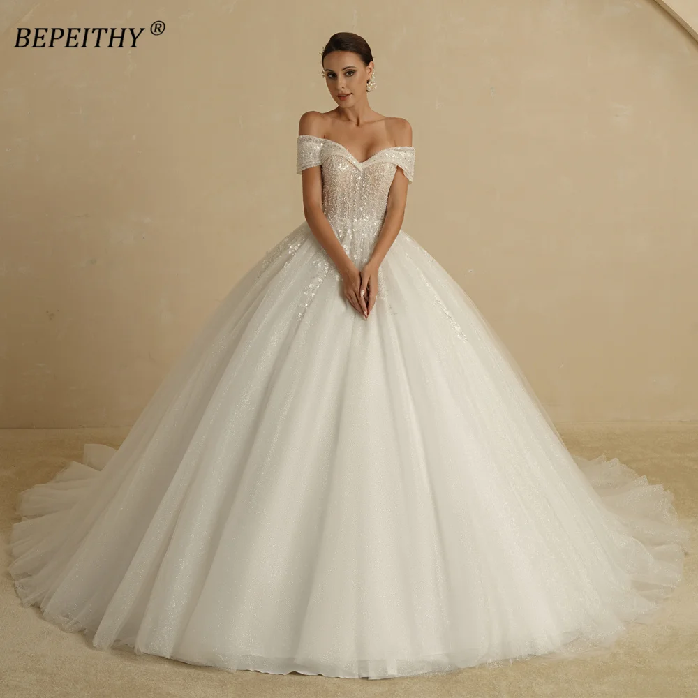 Bepeithy свадебное платье принцессы