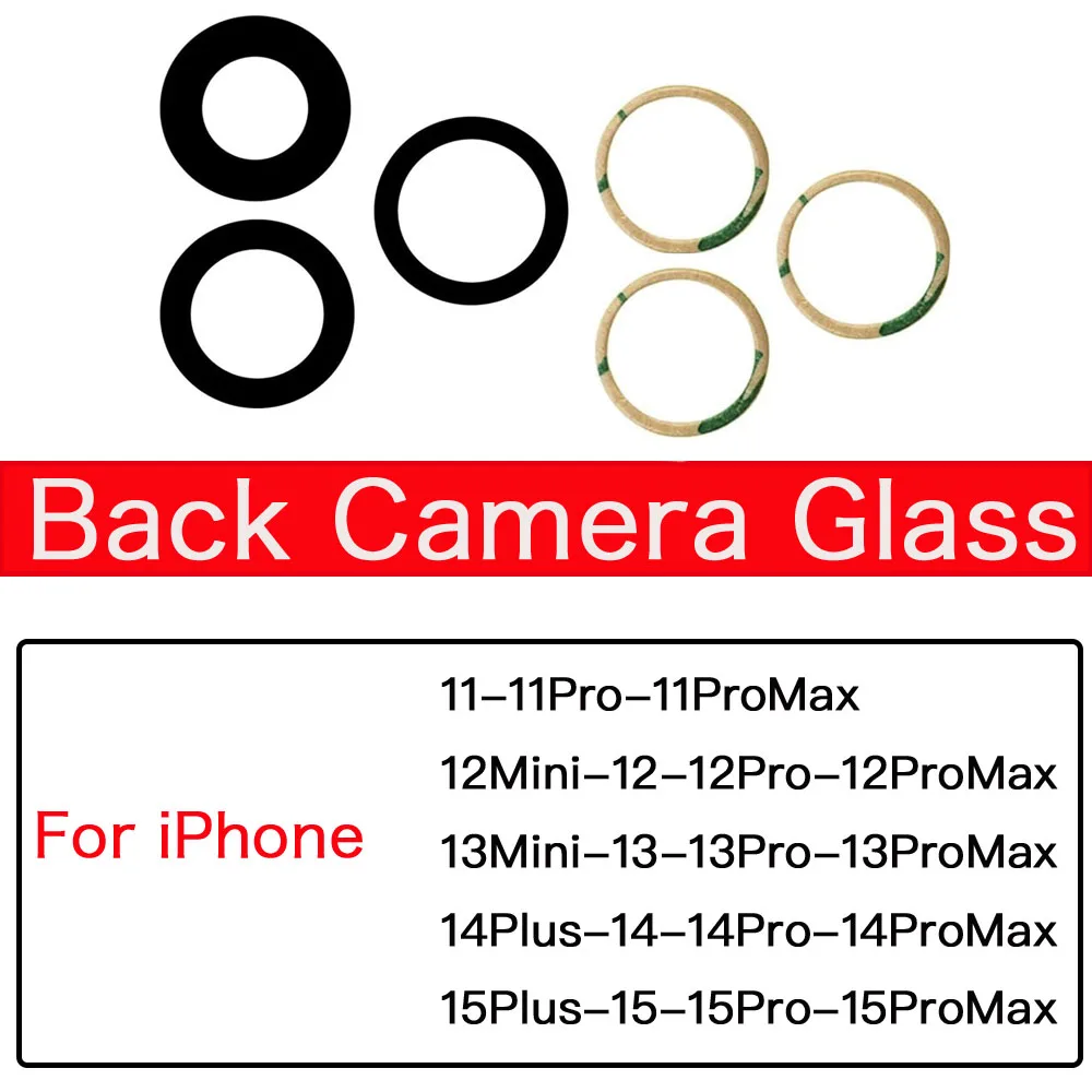 Стекло задней камеры для iphone 11 - Фотография_2