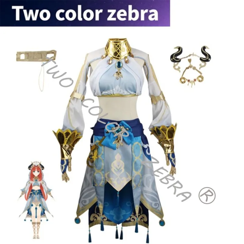 Nilou косплей kostüm genshin impact