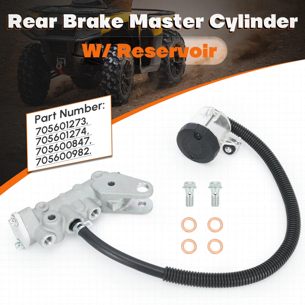 Главный тормозной цилиндр заднего - Фотография_2