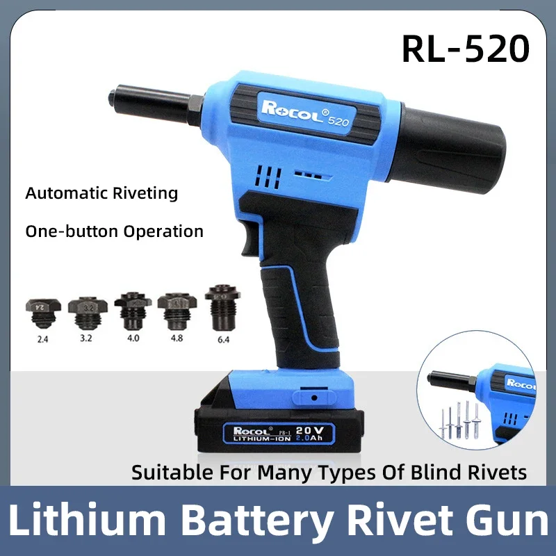 Электрический пистолет для заклепок rocol rl-520