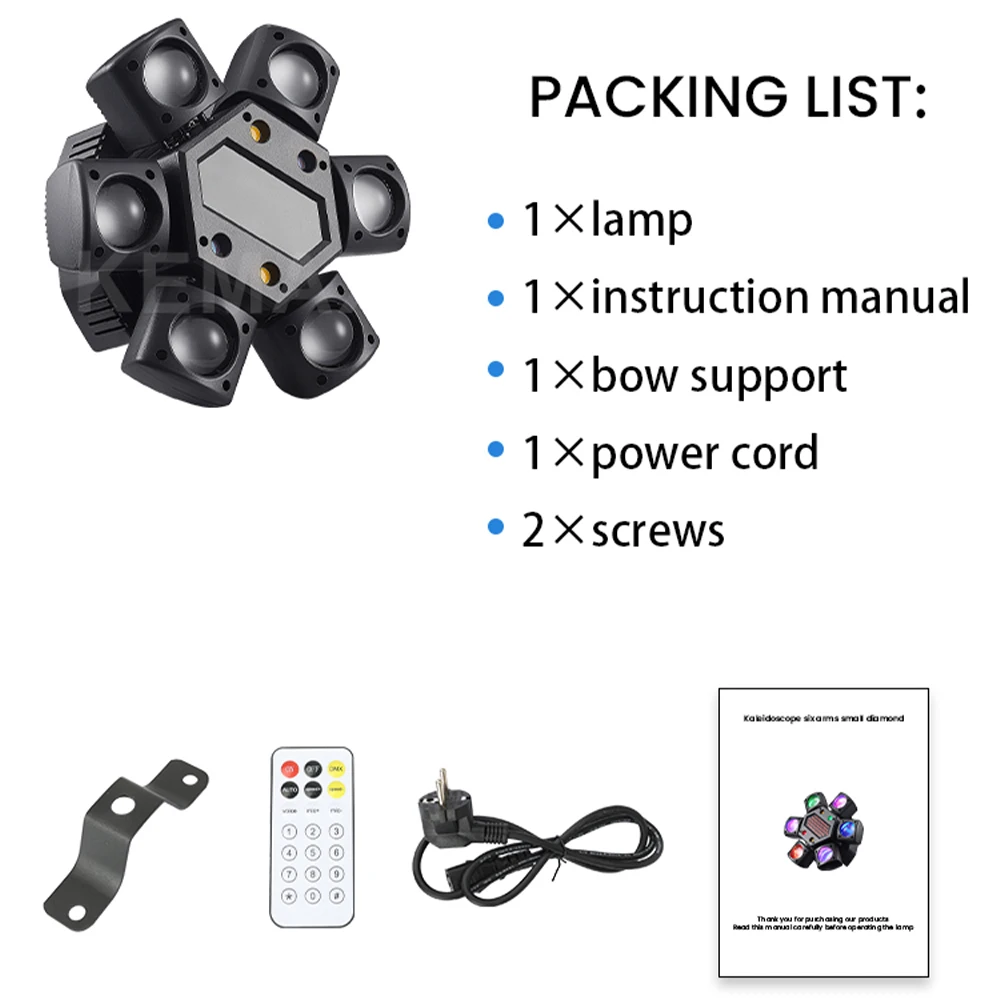 Светильник для дискотеки - Фотография_6