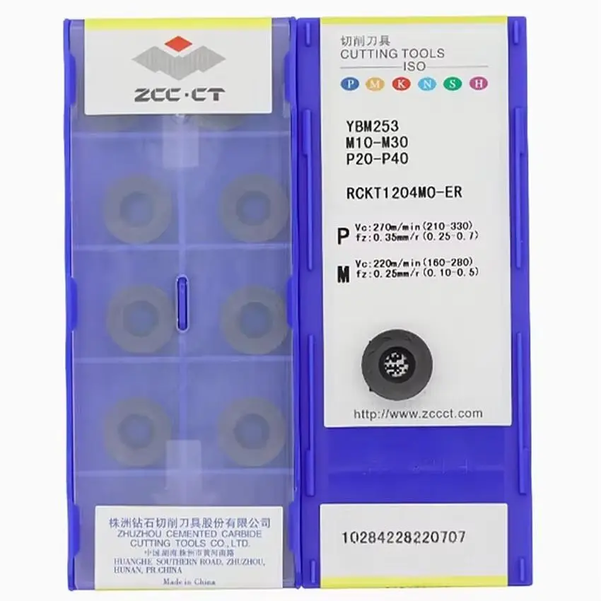 Rckt1204mo-er ybm253 zcc.ct rckt1204mo-er твердосплавные пластины с чпу