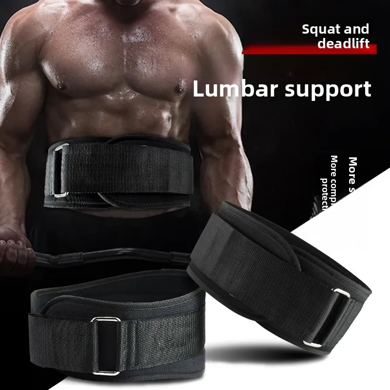 Новый тренировочный пояс из эва - Фотография_6