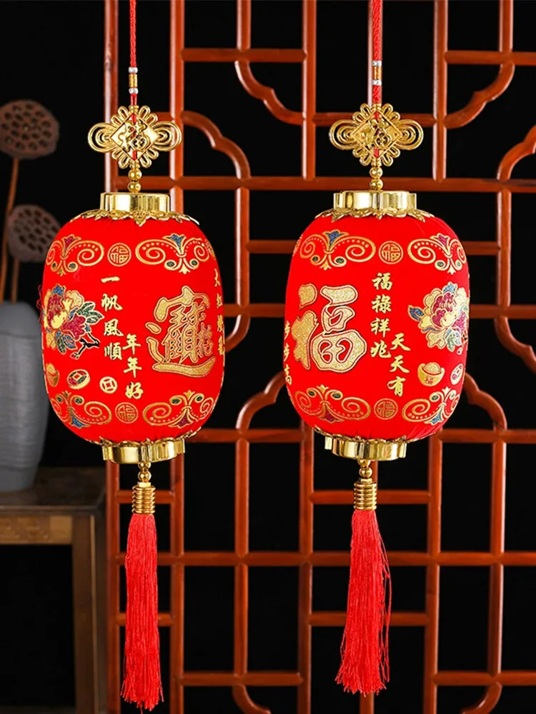 Китайские новогодние длинные фонарики