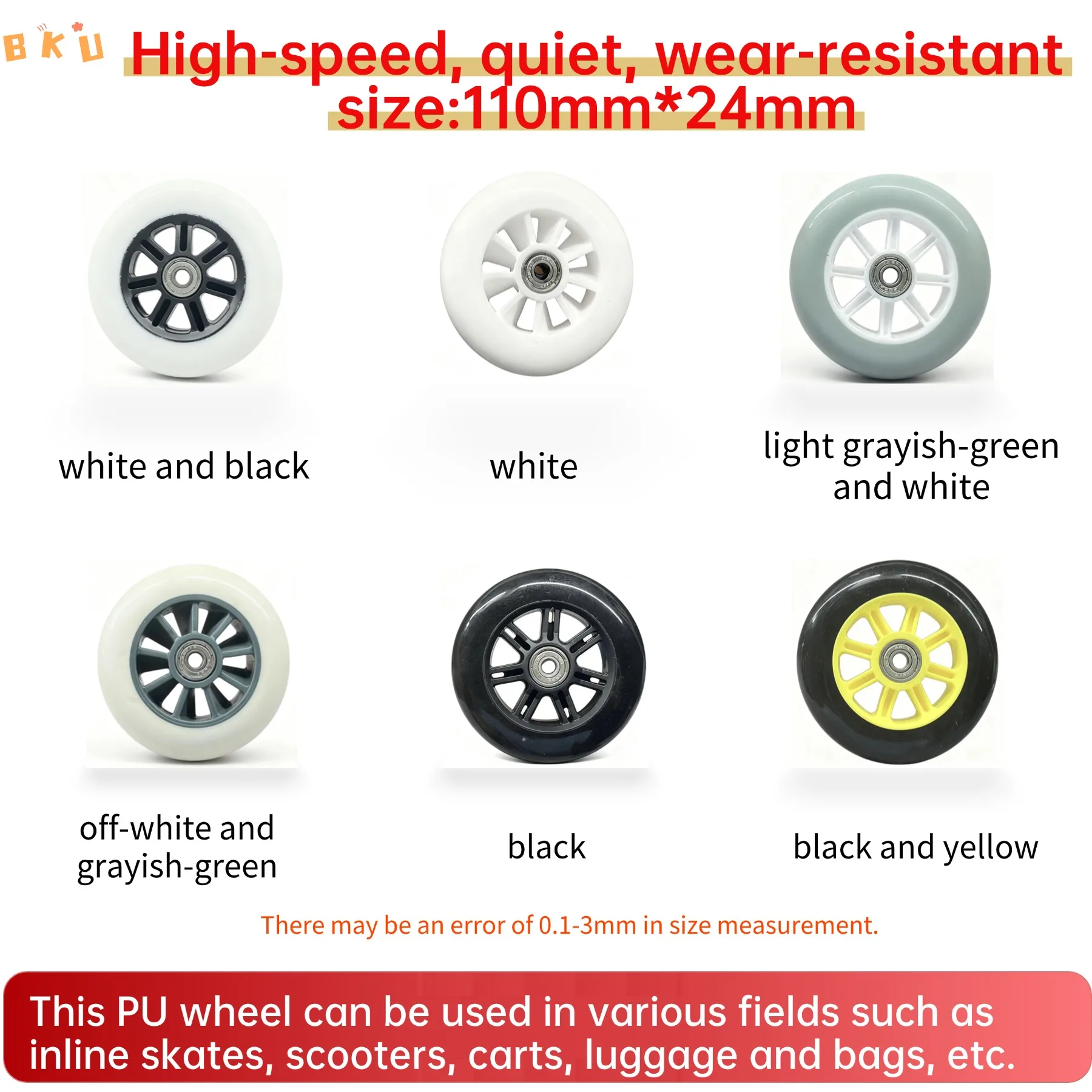 Сменные колеса диаметром 110 мм для роликовых коньков