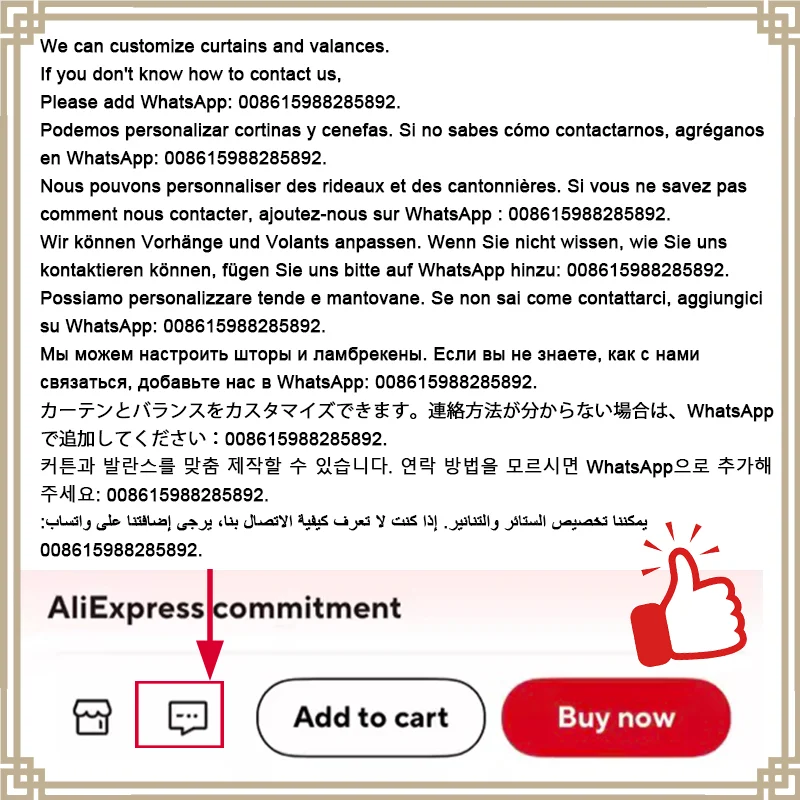 Роскошные шифоновые белые тюлевые белые прозрачные шторы для гостиной - Фотография_6