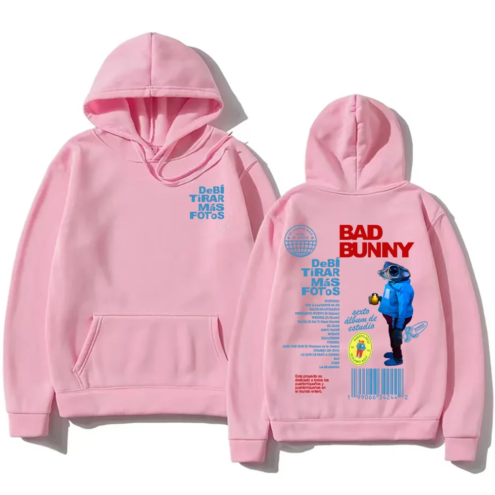 Bad bunny dtmf debí tirar más fotos - Фотография_6