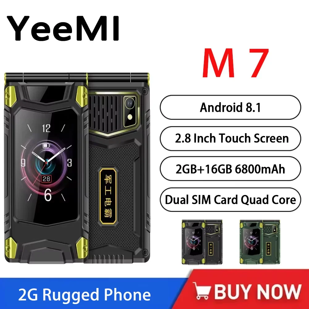 Функциональные телефоны yeemi m7 2g