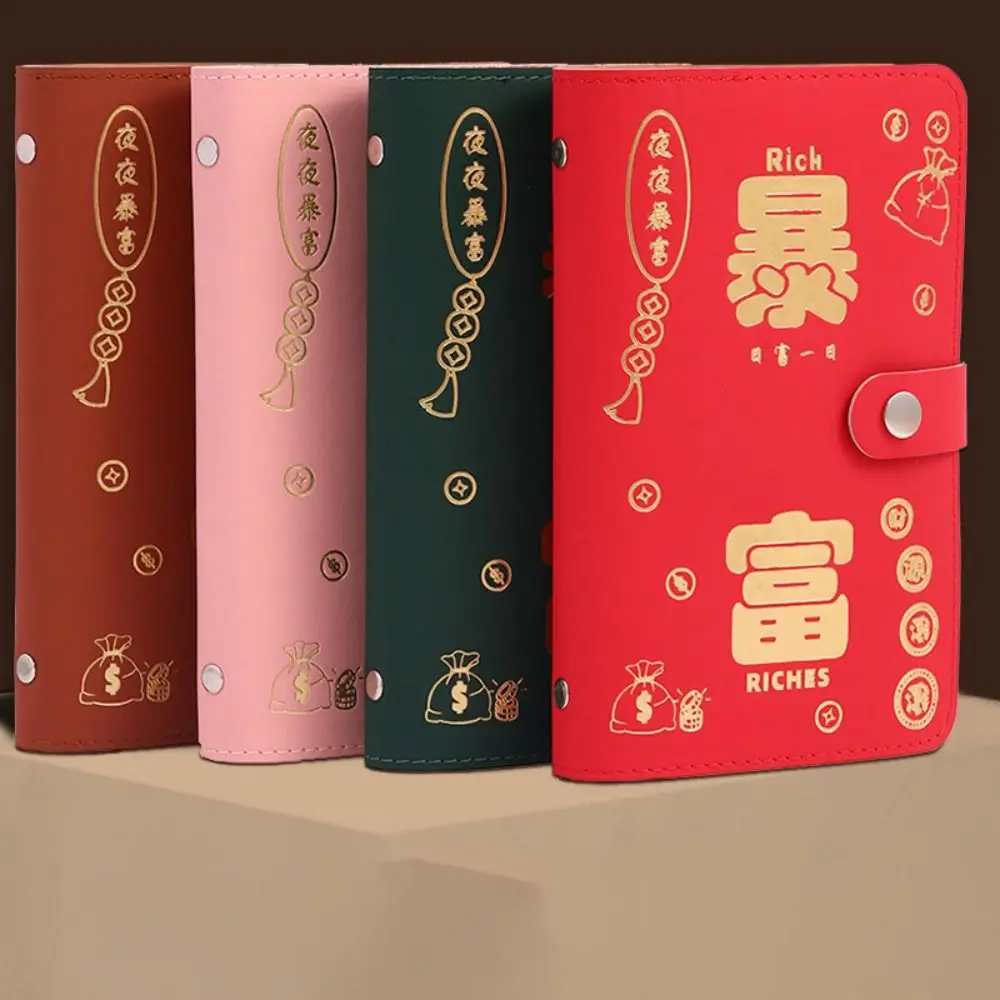 Папка для экономии денег из искусственной кожи - Фотография_3