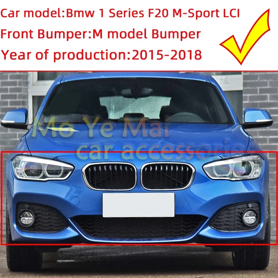 Крышка фаркопа бампера для bmw - Фотография_2