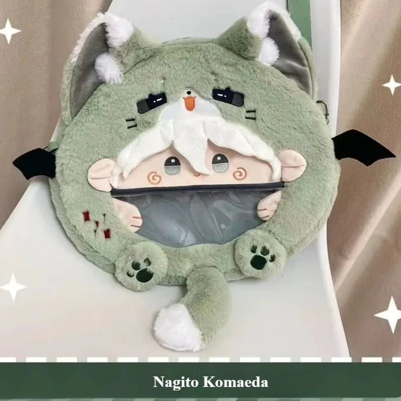 Аниме-игра danganronpa 2 nagito komaeda kawaii
