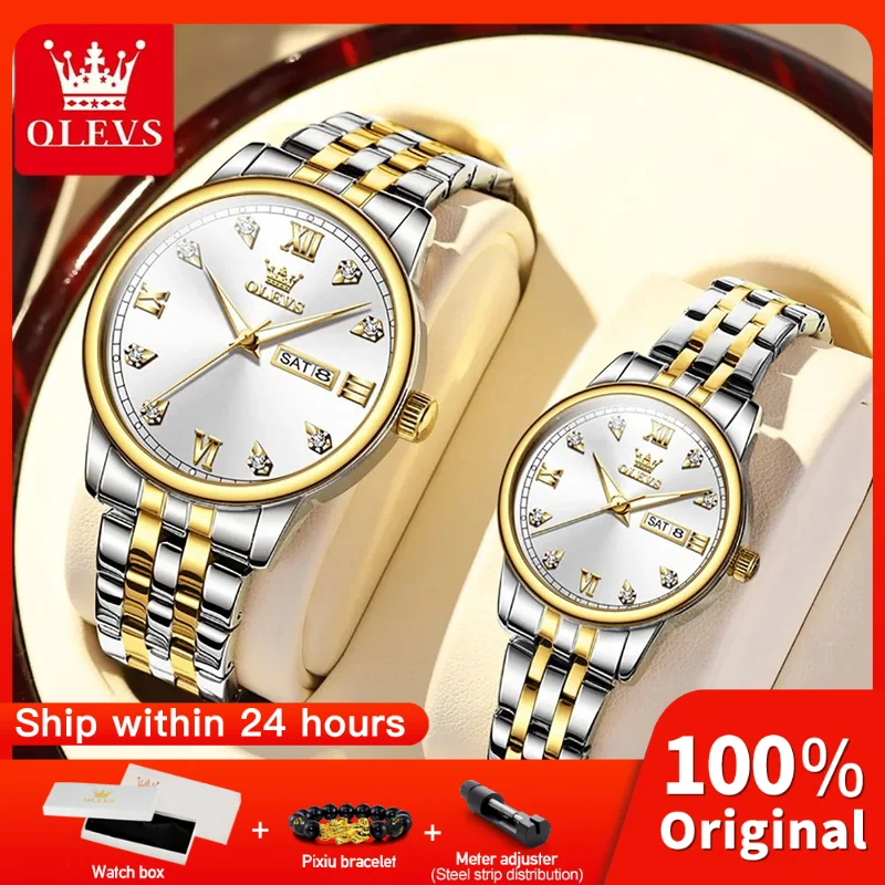 Olevs 5525 часы для пар
