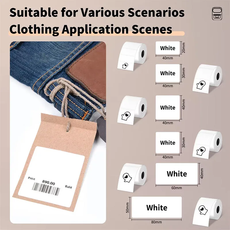 Белая термонаклейка - Фотография_5