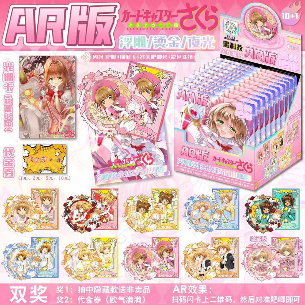 Коллекция фанатов - Фотография_4