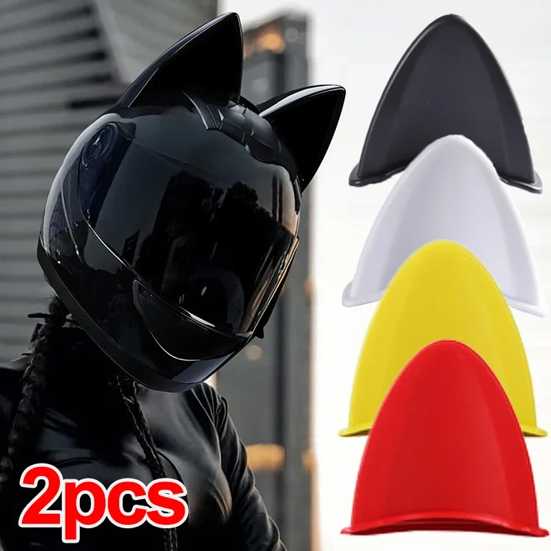 Милые 3d кошачьи уши