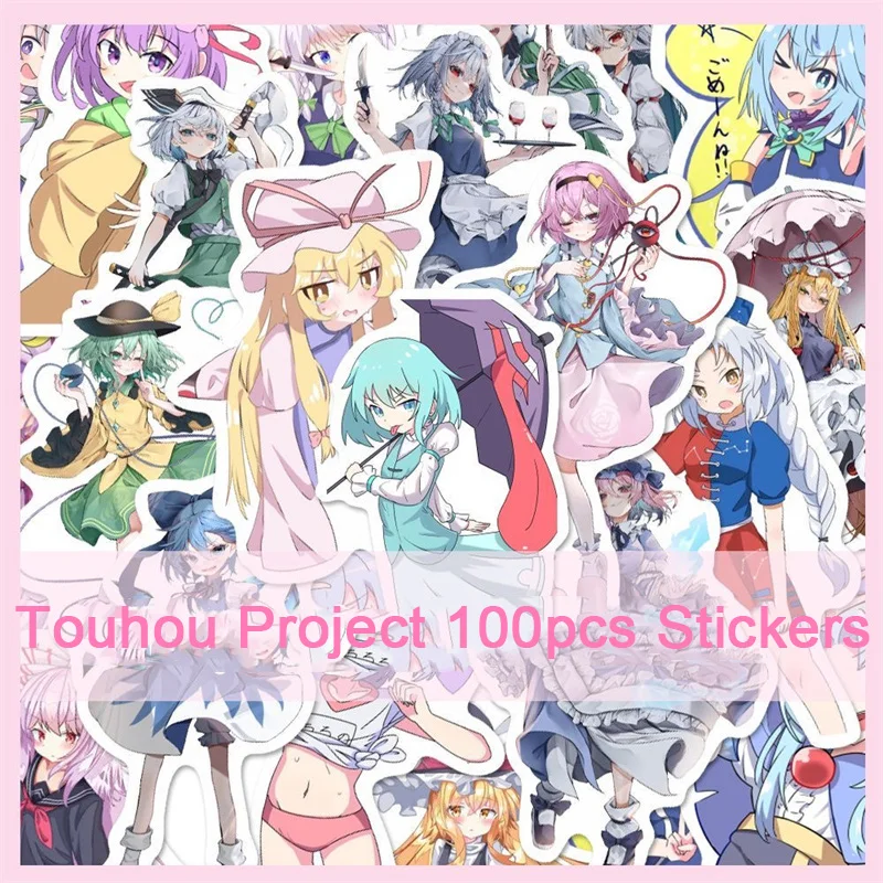 Наклейки touhou project fumo