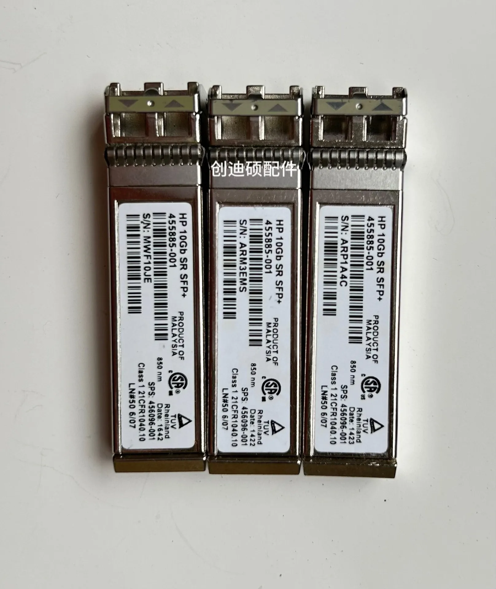 Известный бренд 10 гб sr sfp 4 - Фотография_6