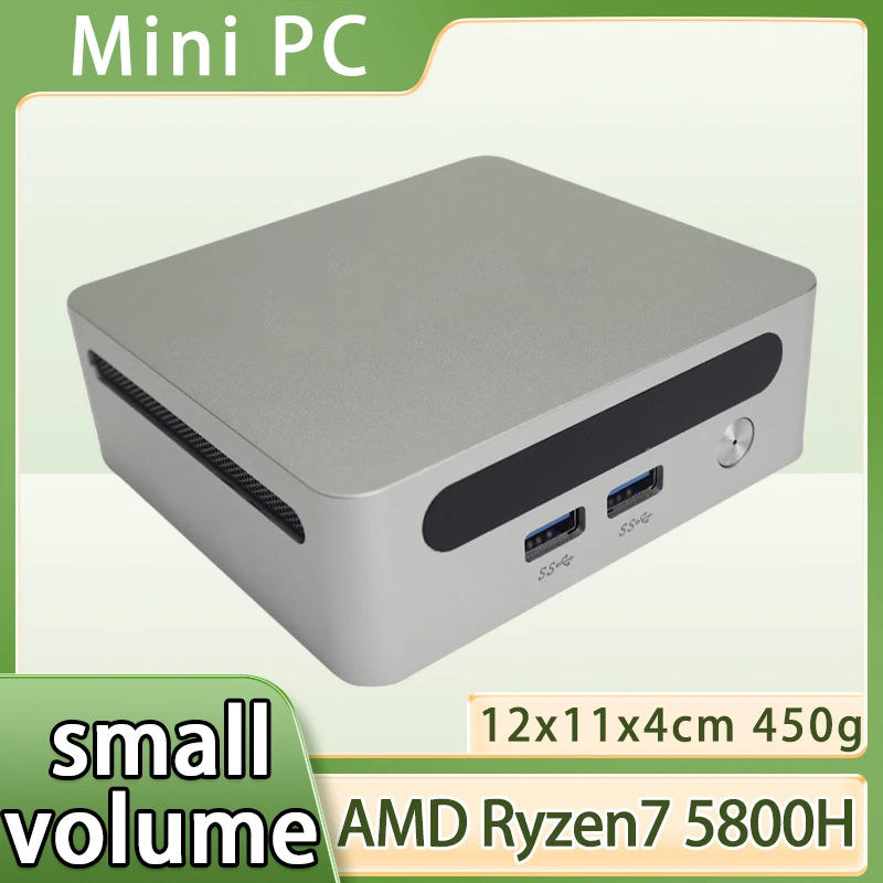 Мини-компьютер amd ryzen3 5800h