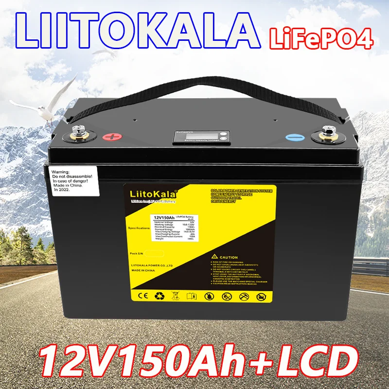 Аккумулятор lifepo4 liitokala 12v90ah - Фотография_6