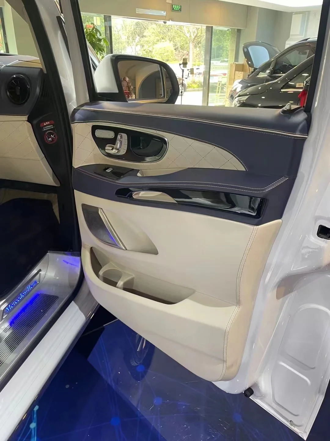 Аксессуары для салона автомобиля - Фотография_3