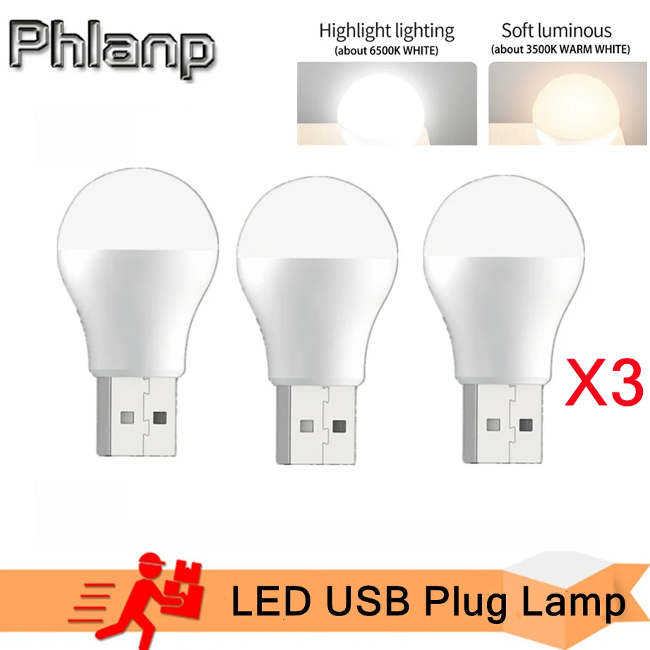 Phlanp usb светодиодный светильник