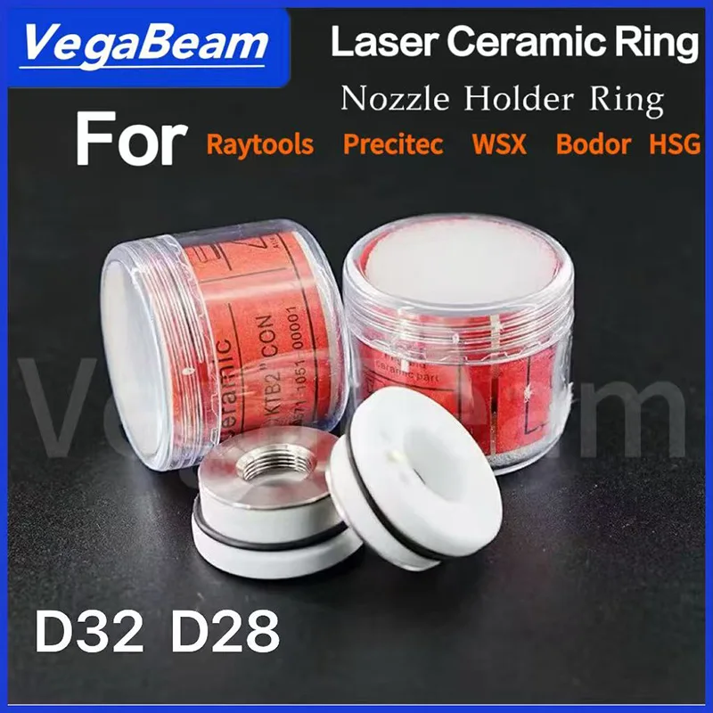 Лазерное керамическое кольцо d28 - Фотография_2