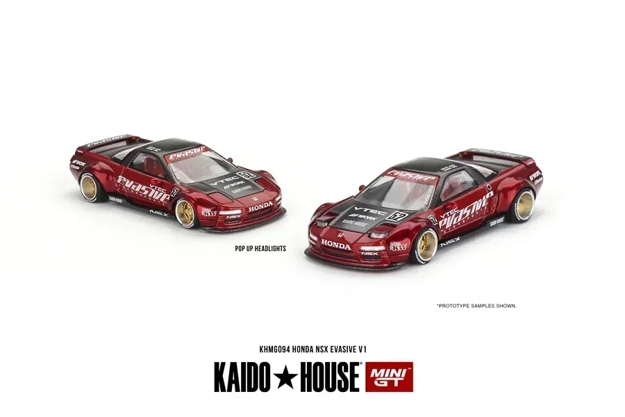 Kaido house + minigt 1/64 nissan - Фотография_6