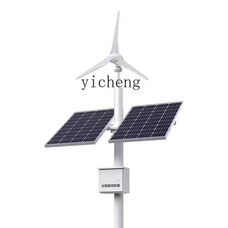 Система питания солнечного мониторинга