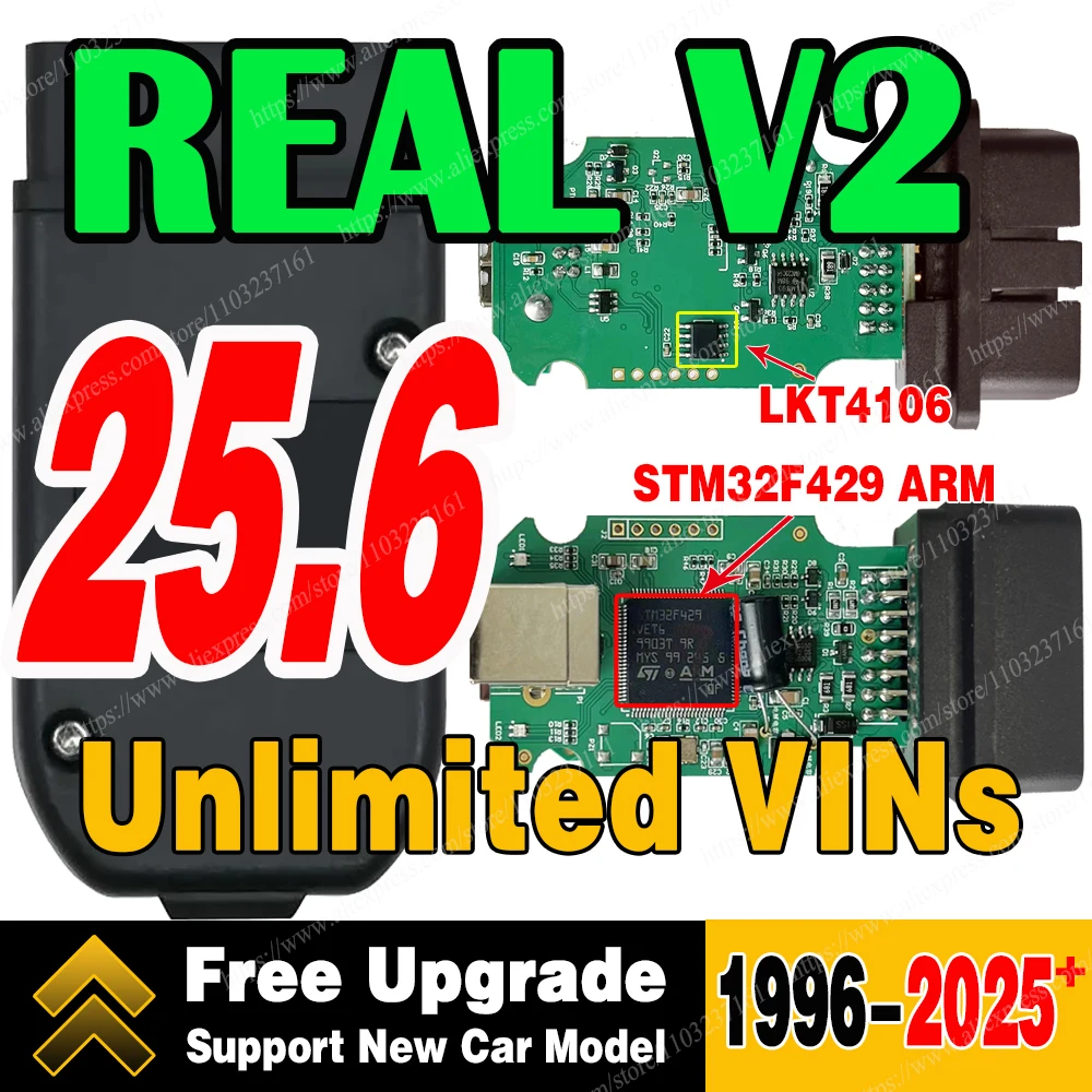 Real v2 vagcom обновление диагностического