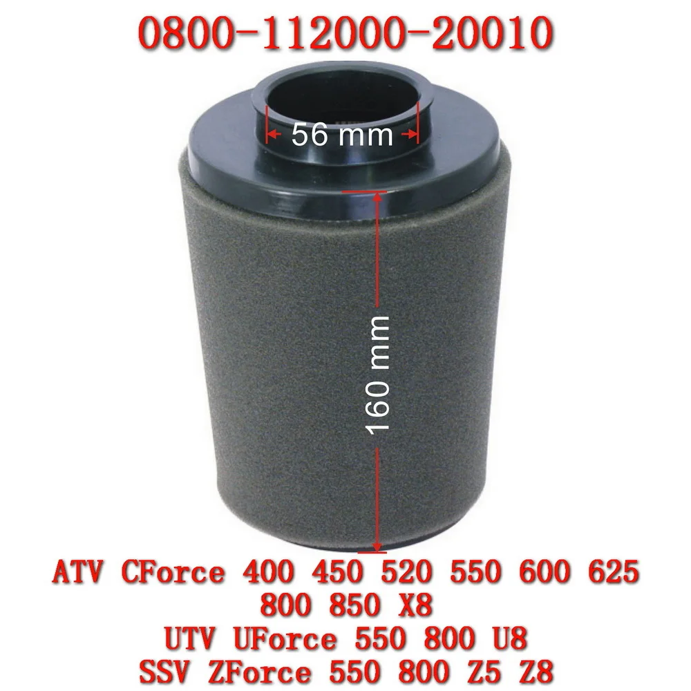 Оригинальный элемент воздушного фильтра - Фотография_3