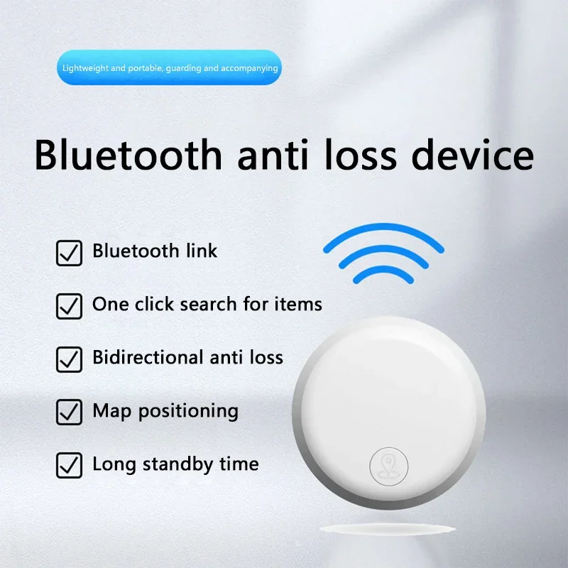 Xiaomi smart bluetooth анти-потерянный - Фотография_5
