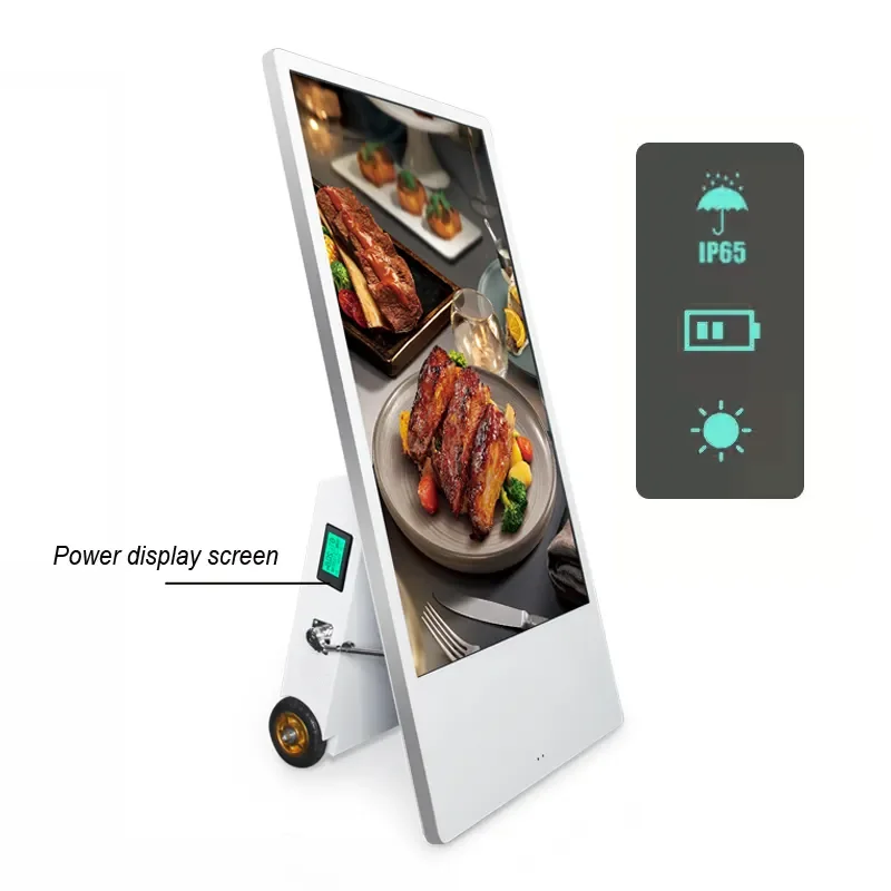 43-дюймовый аккумулятор android