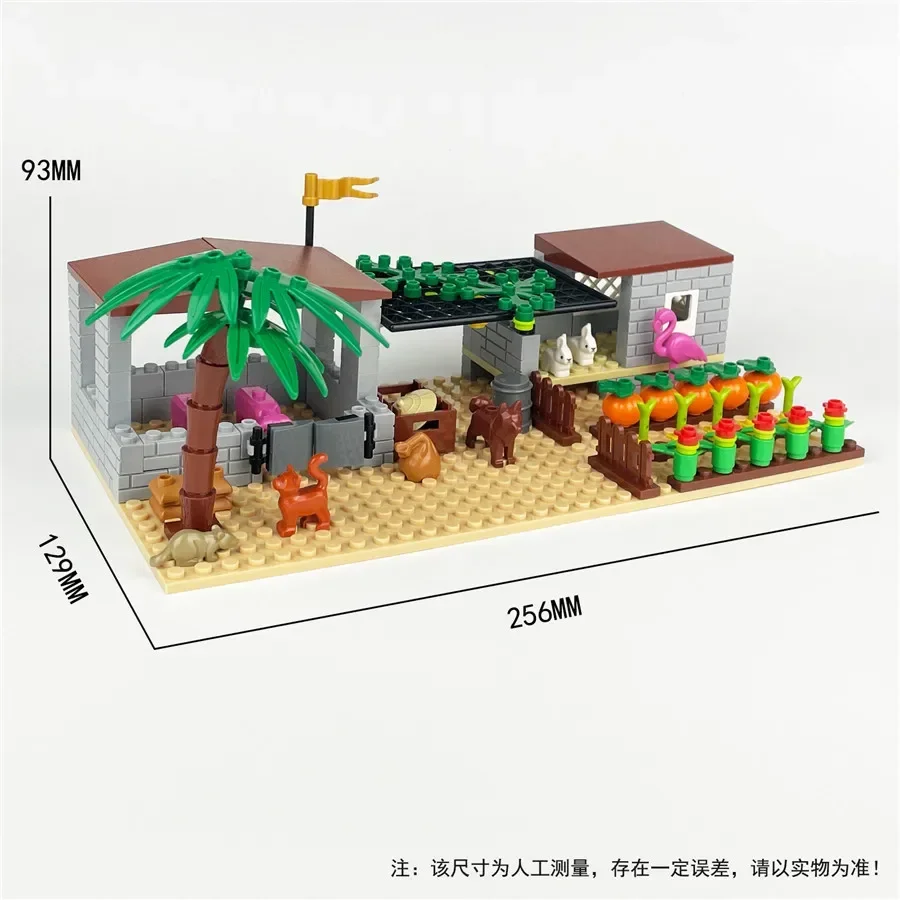 Moc сельскохозяйственные животные - Фотография_5