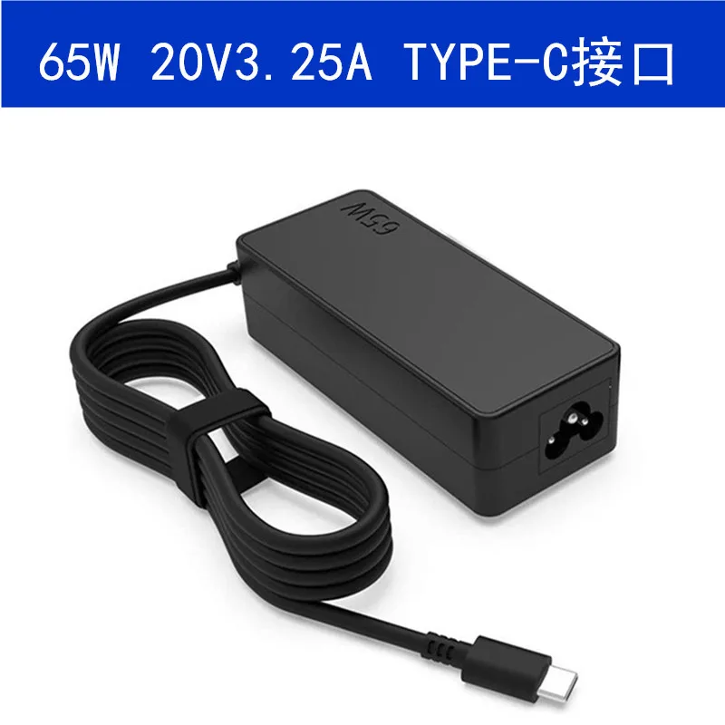 Usb type-c адаптер питания для - Фотография_2